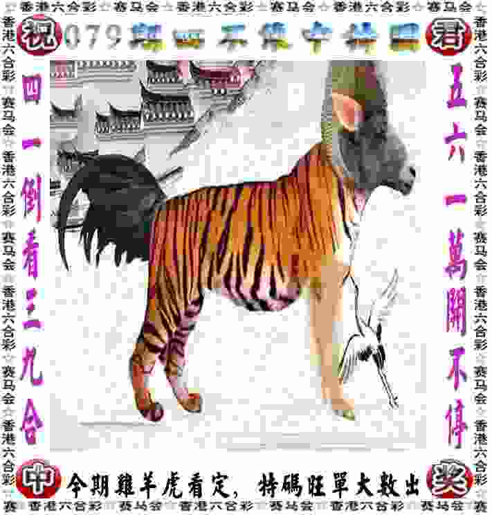 管家婆王中王pc版下载 -7777788888管家婆凤凰网手机最新版下载 v3   .95   .464   -2278安卓网